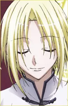 Gambar Karakter Anime: Lucile Eris