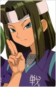Gambar Karakter Anime: Fuuma Koheita