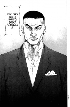 Gambar Karakter Daigo Yoshioka