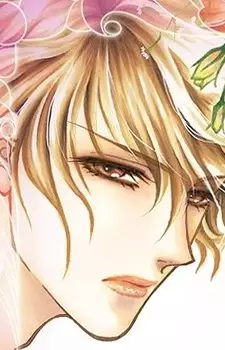 Gambar Karakter Anime: Yuzuki Furumidou