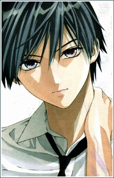 Gambar Karakter Tsukune Aono