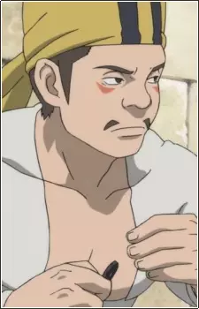 Gambar Karakter Anime: Juro