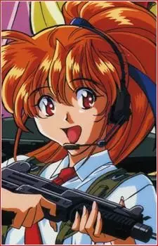 Gambar Karakter Anime: Ritsuko Inoue