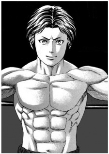 Gambar Karakter Satoru Ibuki