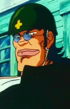 Gambar Karakter Anime: Ninja