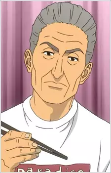 Gambar Karakter Anime: Chousuke Nanba