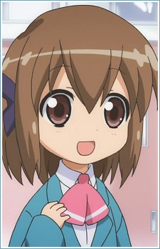 Gambar Karakter Hime Haruno