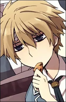 Gambar Karakter Anime: Matsushirou Nishigami