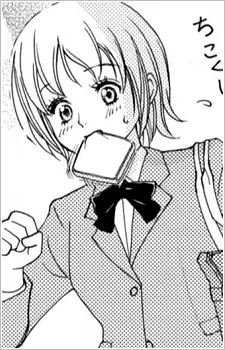 Gambar Karakter Anime: Haruko