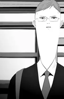 Gambar Karakter Anime: Il-Deung Na