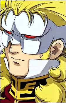 Gambar Karakter Anime: Full Frontal