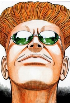 Gambar Karakter Koichi Haruyama