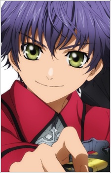 Gambar Karakter Anime: Shino  Inuzuka