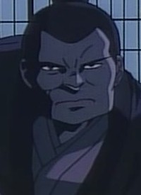 Gambar Karakter Fuma Ninja 2