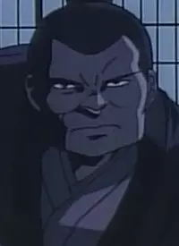 Gambar Karakter Anime: Fuma Ninja 2