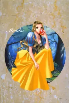 Gambar Karakter Anime: Misaho Matsuda