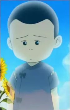Gambar Karakter Anime: Shin