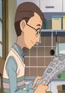 Gambar Karakter Anime: Hiroshi Endou