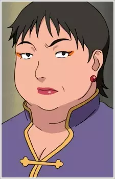 Gambar Karakter Anime: Mother Akimichi