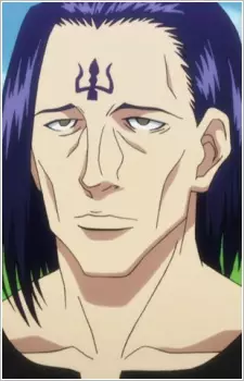 Gambar Karakter Anime: Bara