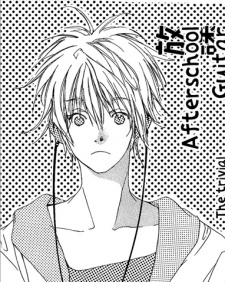 Gambar Karakter Takeru Kagurazaka