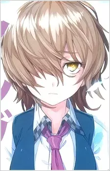 Gambar Karakter Anime: Shiki Mikage