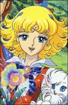 Gambar Lunlun Flower
