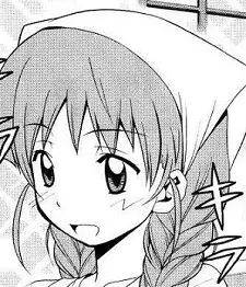 Gambar Karakter Anime: Yomi Kyoubashi