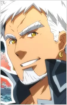 Gambar Karakter Anime: Albert Ende