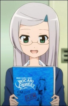 Gambar Karakter Atsumari