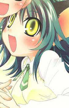 Gambar Karakter Suzu