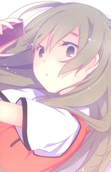 Gambar Karakter Miharu Misora