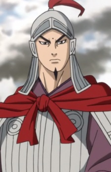 Gambar Karakter Zhuang Zhao