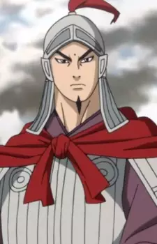 Gambar Karakter Anime: Zhuang Zhao