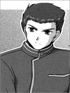 Gambar Shin Kagiya