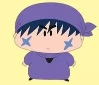 Gambar Karakter Anime: Sasuke