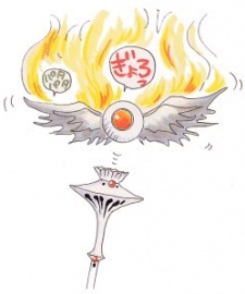 Gambar Karakter Zircon