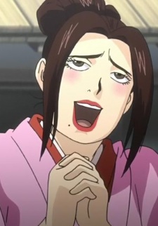 Gambar Karakter Okuni