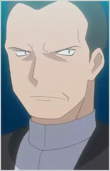 Gambar Karakter Anime: Sakaki