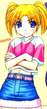 Gambar Emina Kusunoki