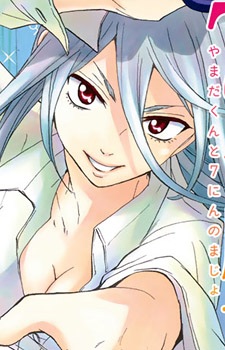 Gambar Karakter Leona Miyamura