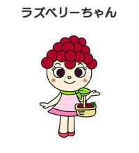 Gambar Karakter Raspberry-chan