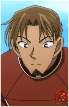 Gambar Karakter Anime: Ryuusuke Higo