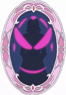 Gambar Karakter Anime: Deep Mirror