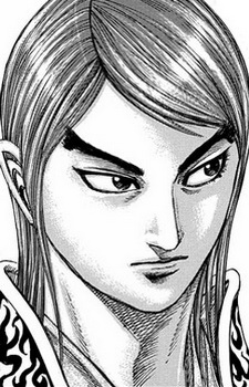 Gambar Chun Shen Jun