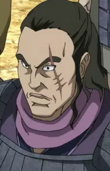 Gambar Karakter Anime: Tie Zhong