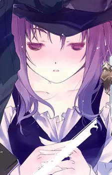 Gambar Karakter Anime: Aria Varei