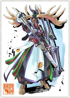Gambar Karakter Kaede no Daikaku