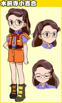 Gambar Karakter Anime: Sayuri Suizenji