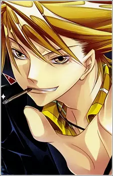 Gambar Karakter Anime: Giancarlo Bourbon del Monte